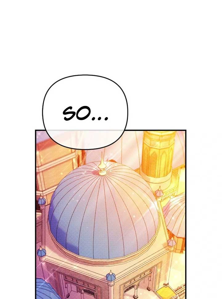 I’m The Princess of All Chapter 86 - Page 118