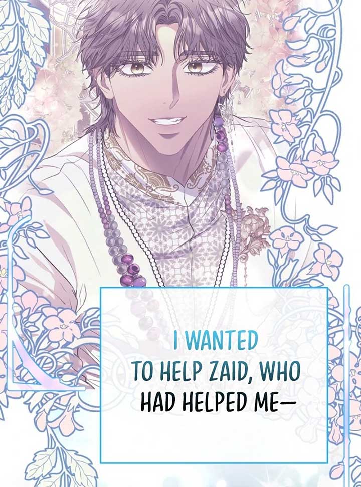 I’m The Princess of All Chapter 86 - Page 91