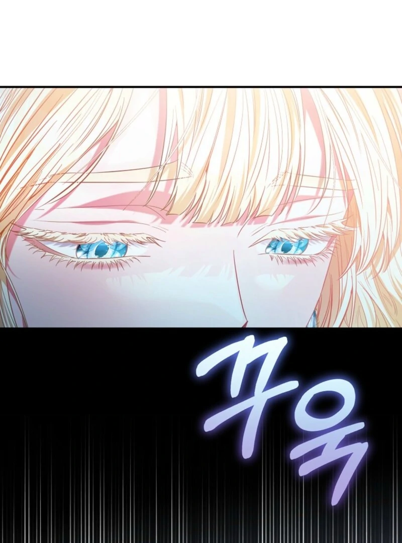 I’m The Princess of All Chapter 87 - Page 133