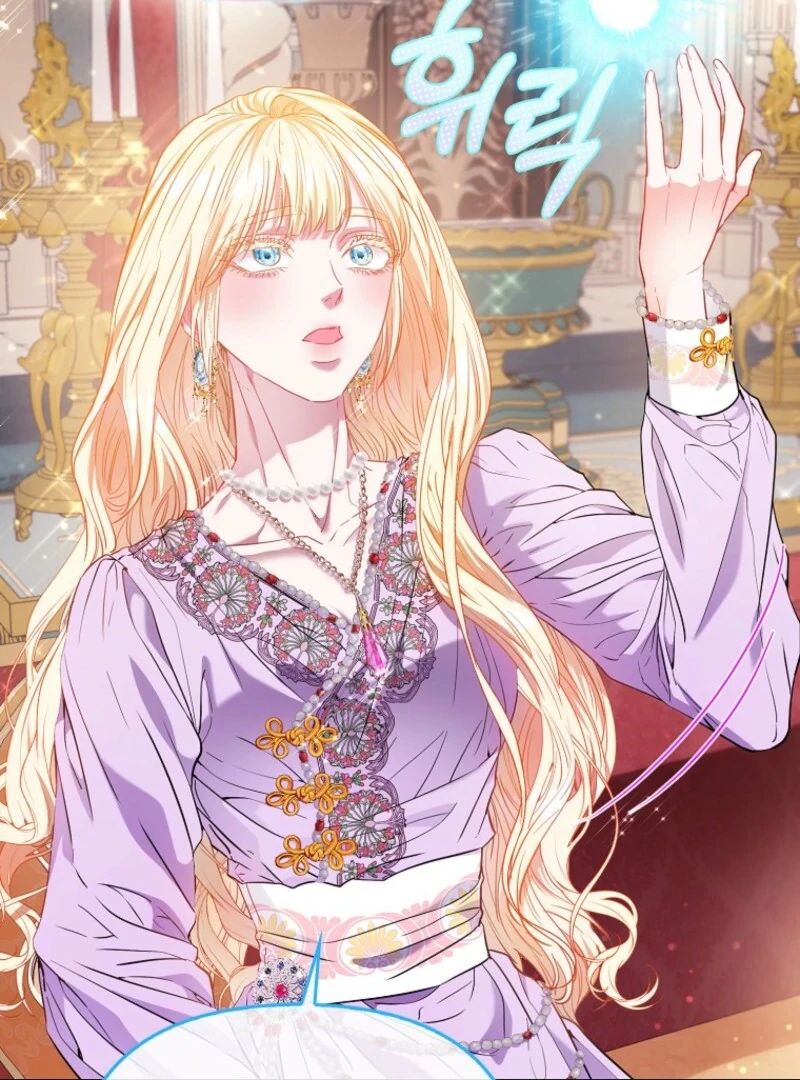 I’m The Princess of All Chapter 87 - Page 14