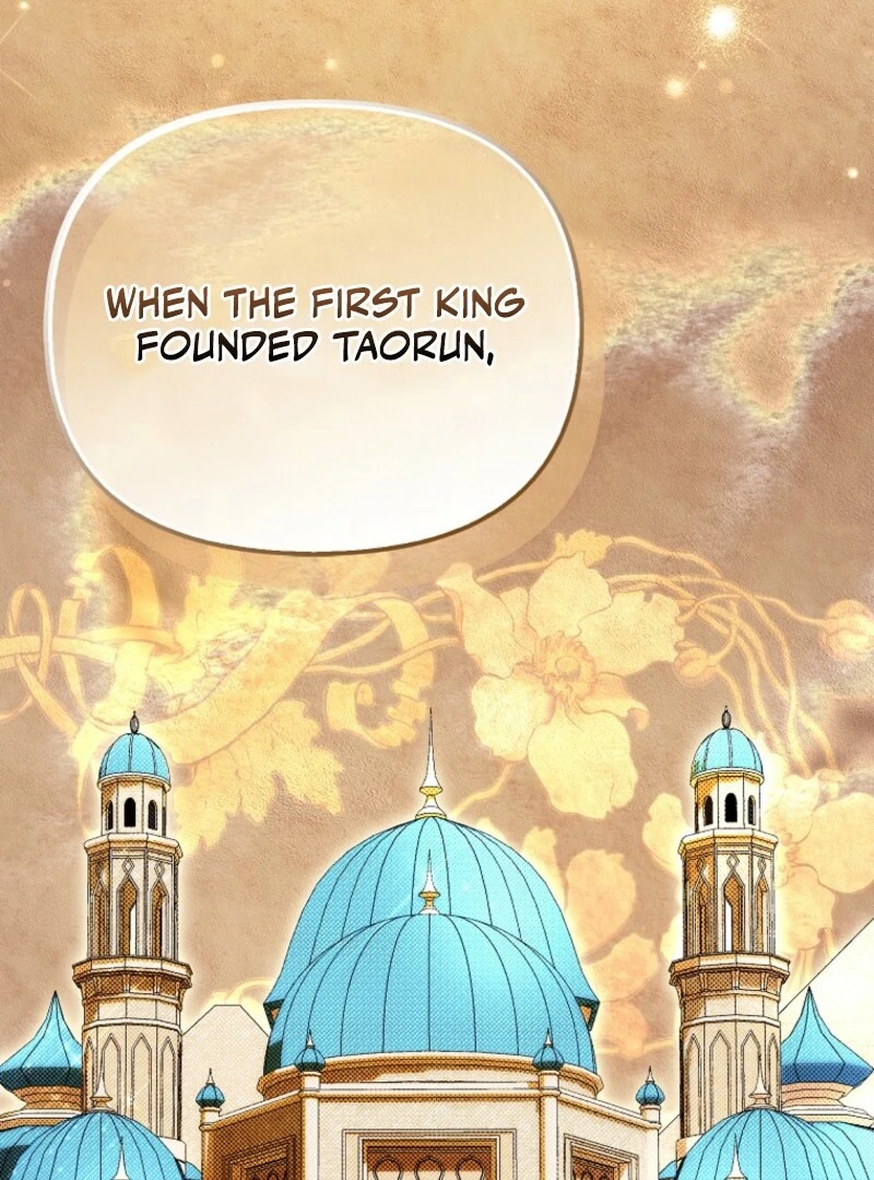 I’m The Princess of All Chapter 87 - Page 30