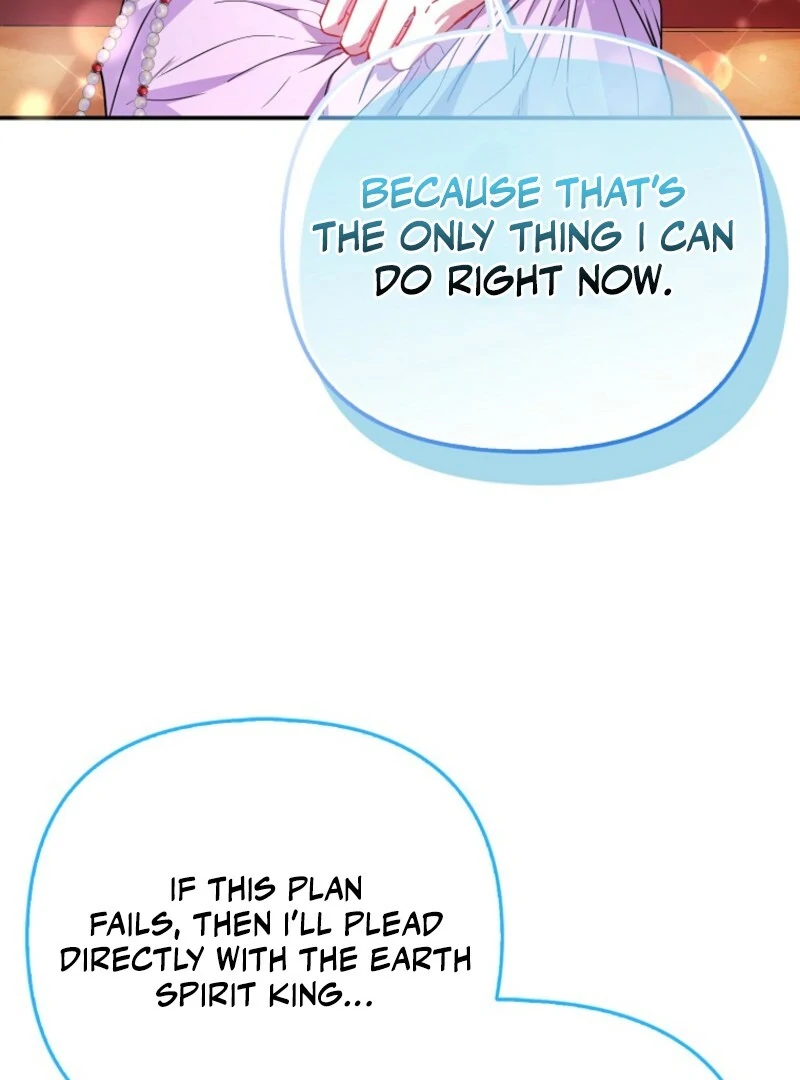 I’m The Princess of All Chapter 87 - Page 51