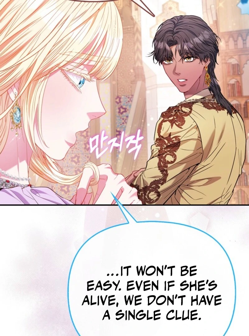 I’m The Princess of All Chapter 87 - Page 81