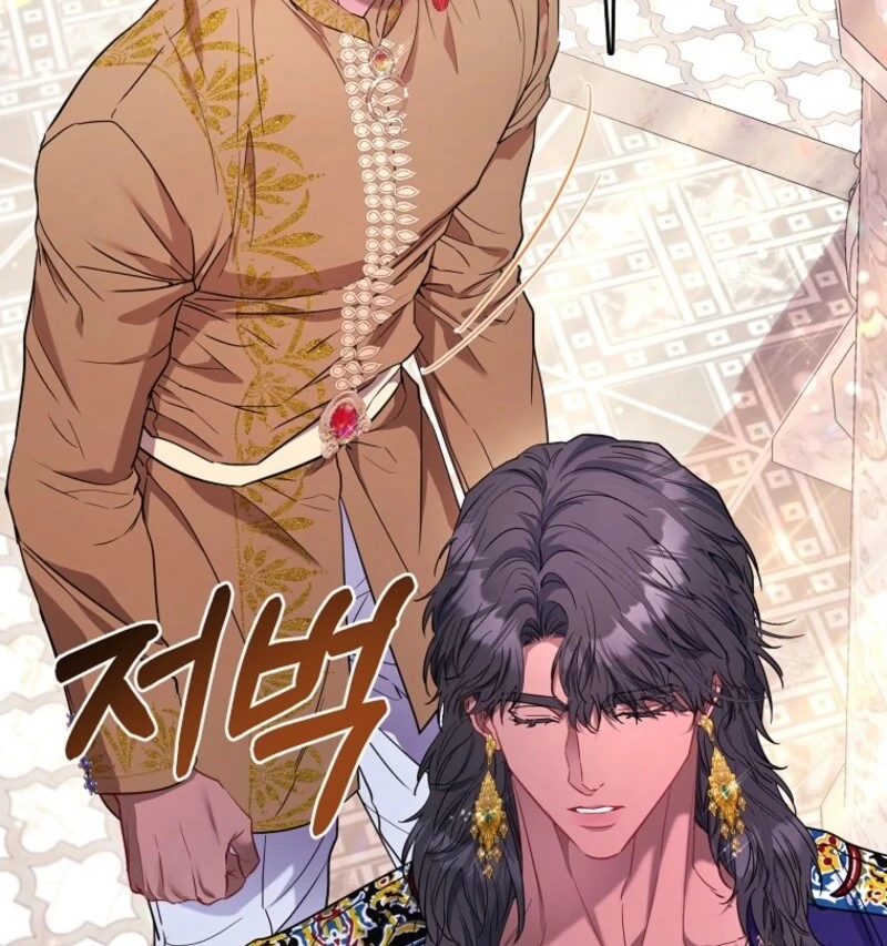 I’m The Princess of All Chapter 88 - Page 41