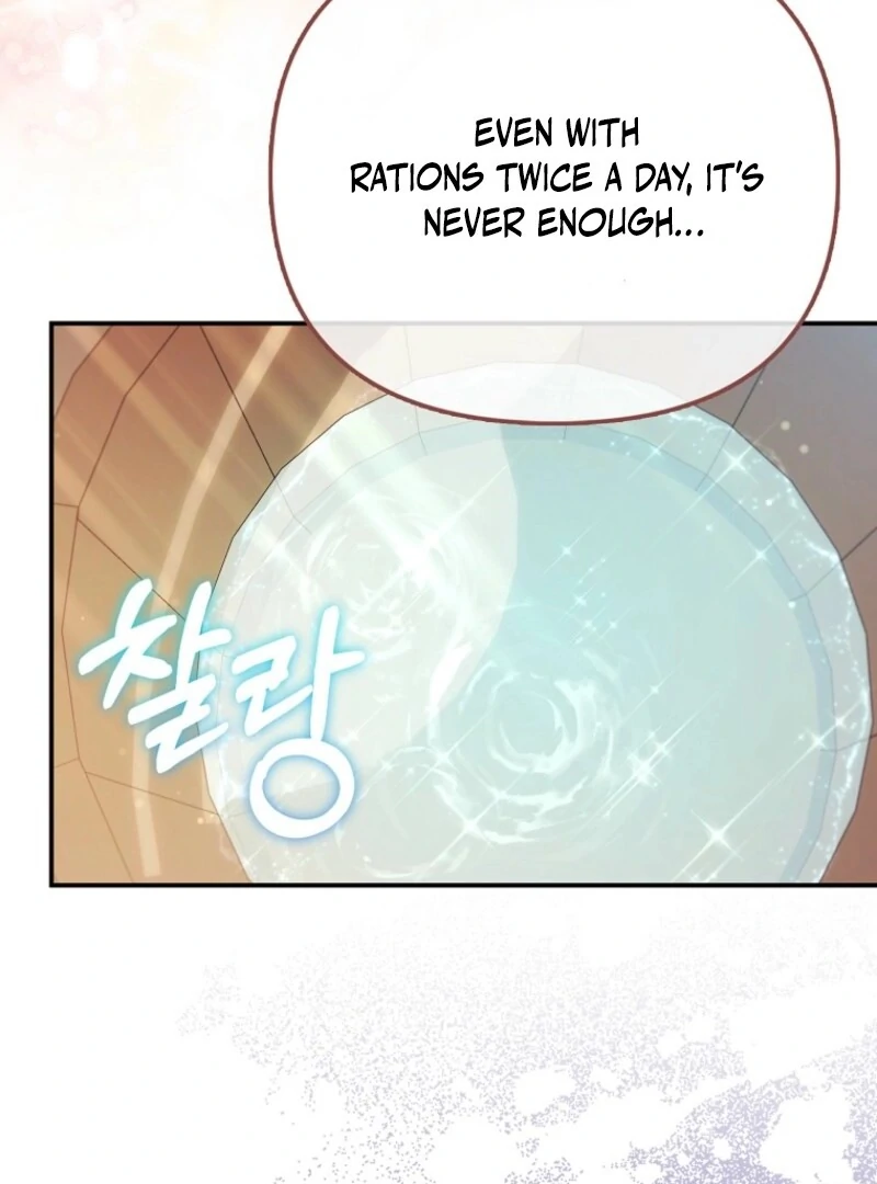 I’m The Princess of All Chapter 88 - Page 83