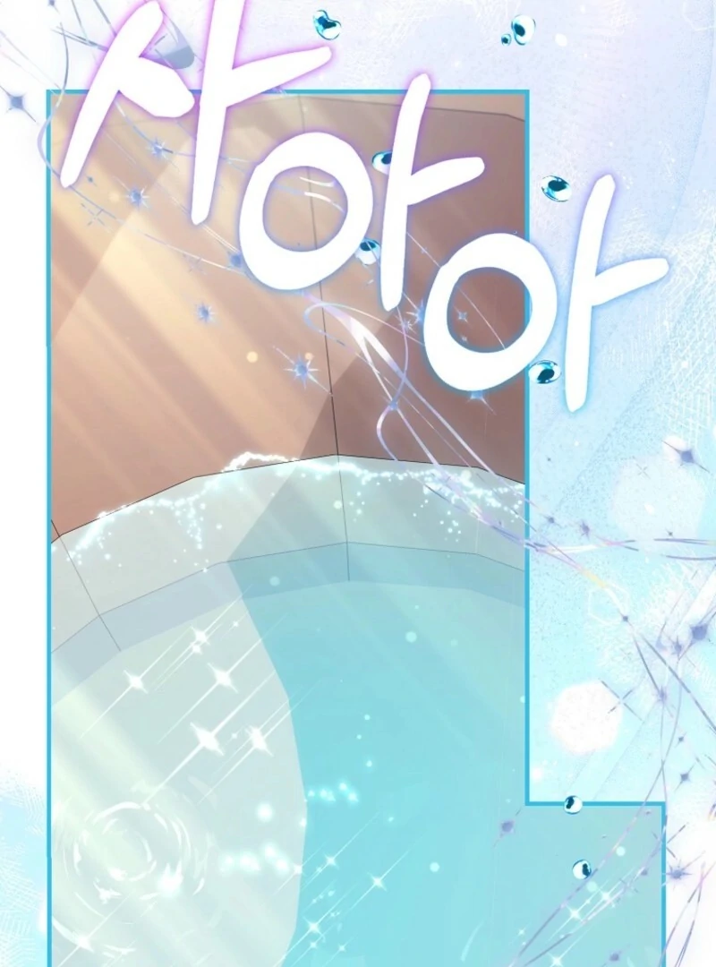 I’m The Princess of All Chapter 88 - Page 88