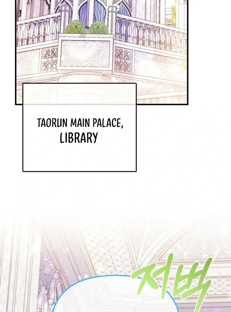 I’m The Princess of All Chapter 89 - Page 3