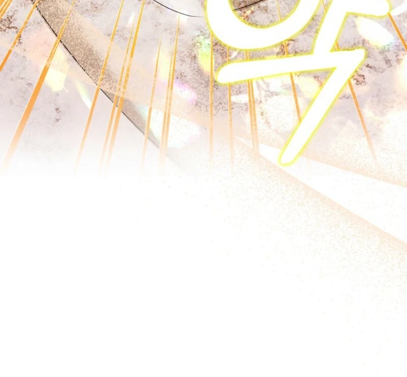 I’m The Princess of All Chapter 89 - Page 78