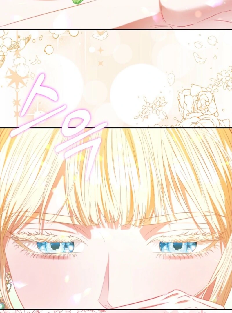 I’m The Princess of All Chapter 89 - Page 86