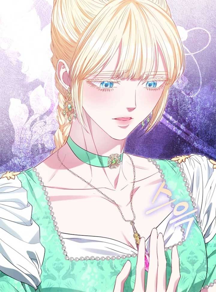 I’m The Princess of All Chapter 90 - Page 138