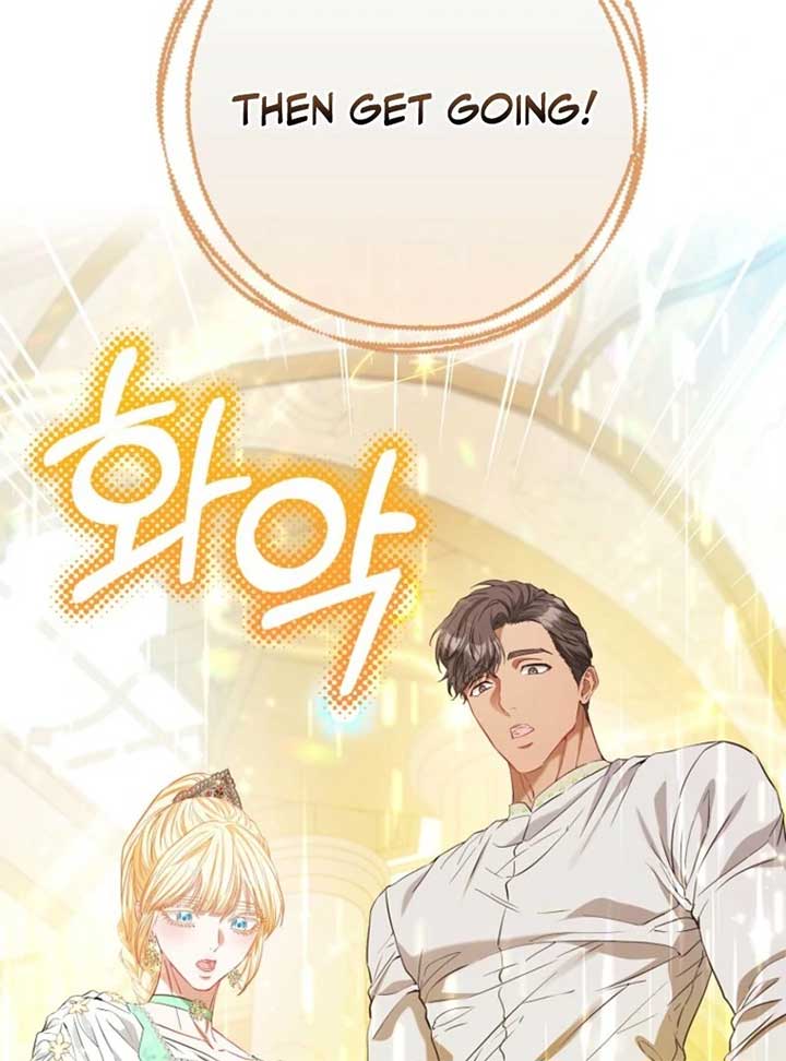 I’m The Princess of All Chapter 90 - Page 141