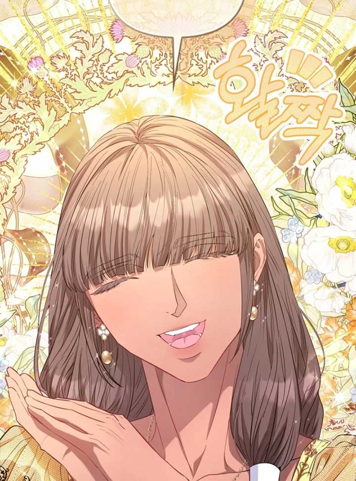 I’m The Princess of All Chapter 90 - Page 42