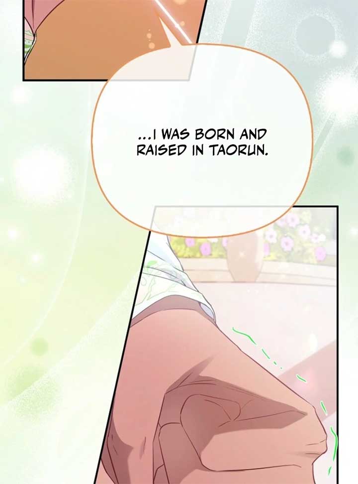 I’m The Princess of All Chapter 90 - Page 71