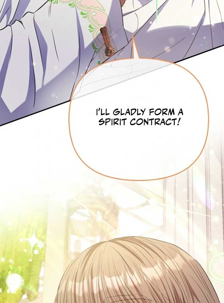 I’m The Princess of All Chapter 90 - Page 75