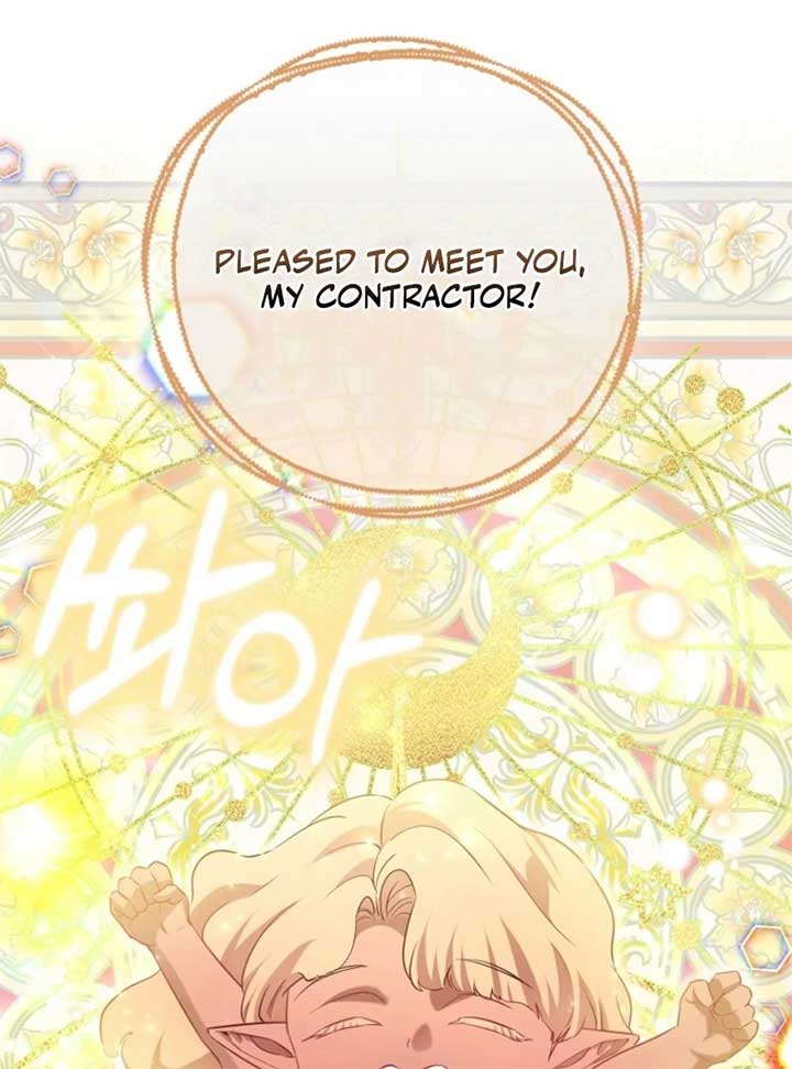 I’m The Princess of All Chapter 90 - Page 88