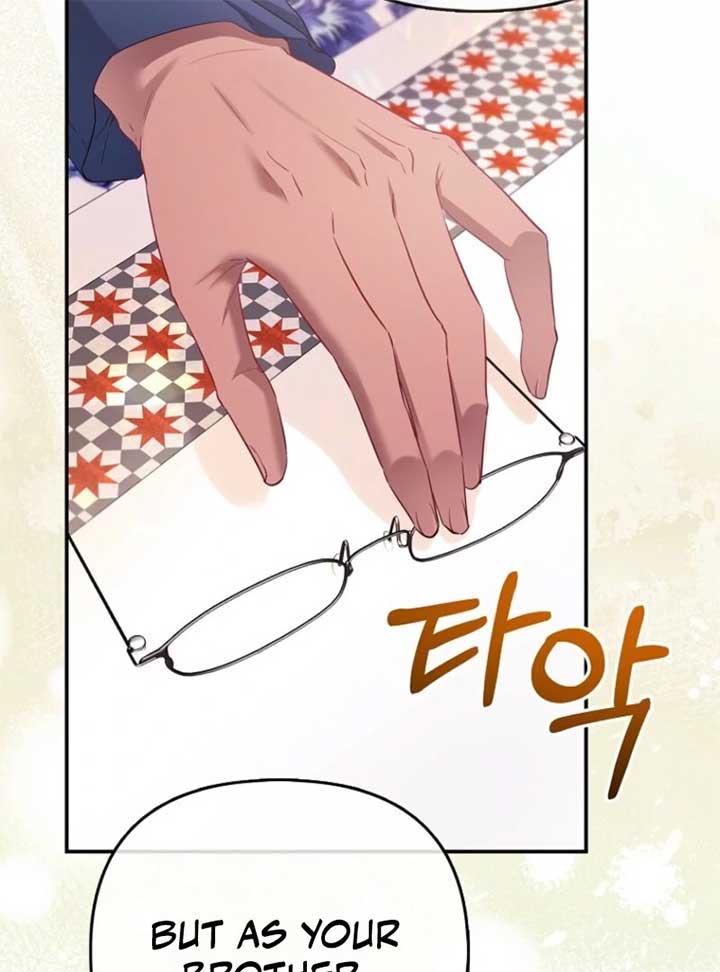 I’m The Princess of All Chapter 91 - Page 91