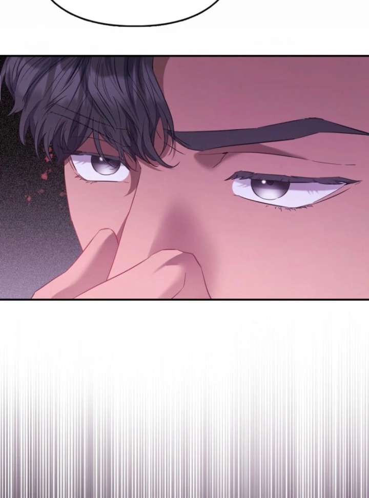 I’m The Princess of All Chapter 92 - Page 19