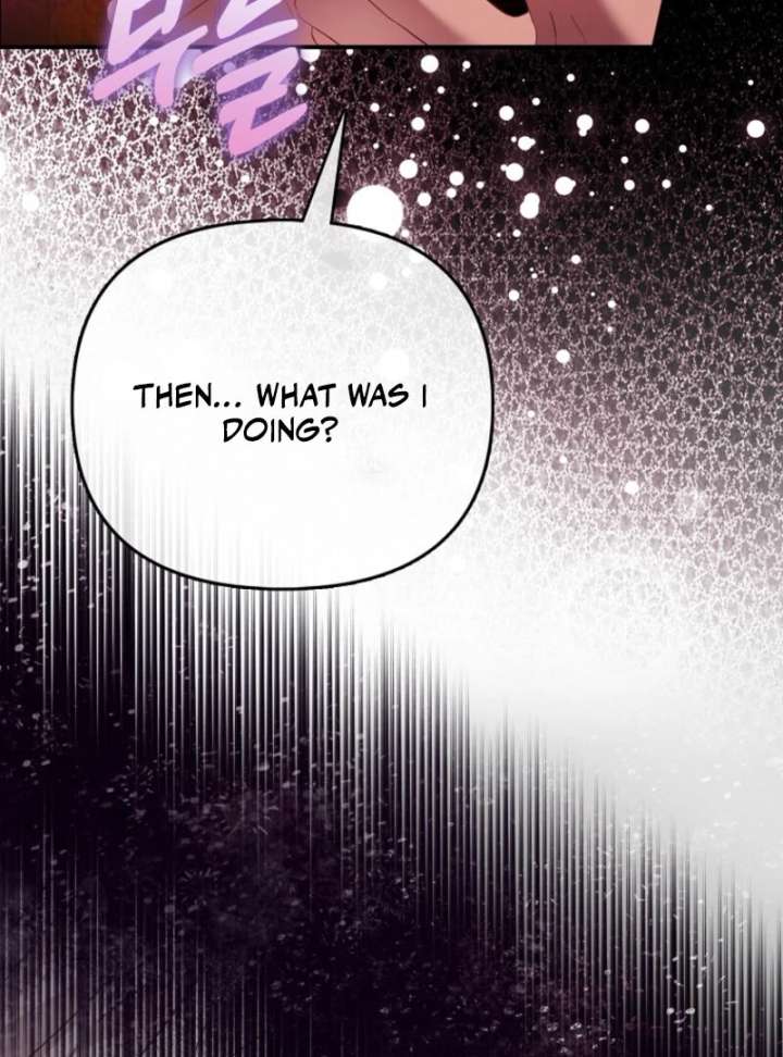 I’m The Princess of All Chapter 92 - Page 70