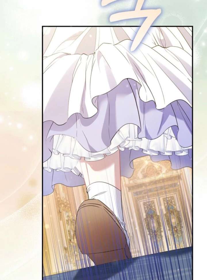 I’m The Princess of All Chapter 92 - Page 82