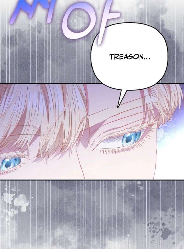 I’m The Princess of All Chapter 92 - Page 95