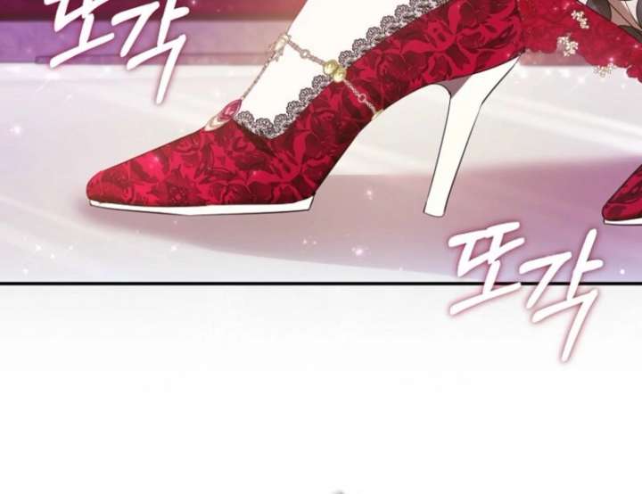 I’m The Princess of All Chapter 93 - Page 28