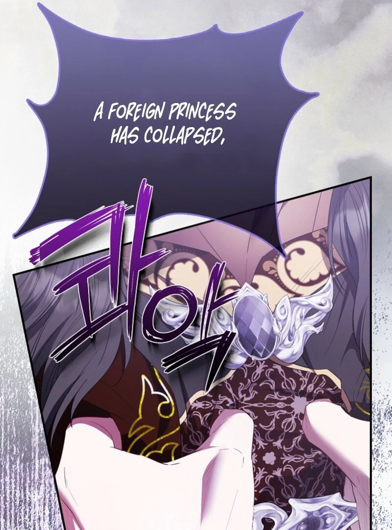 I’m The Princess of All Chapter 94 - Page 36