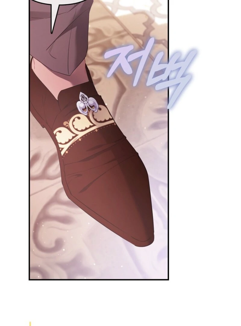 I’m The Princess of All Chapter 94 - Page 74