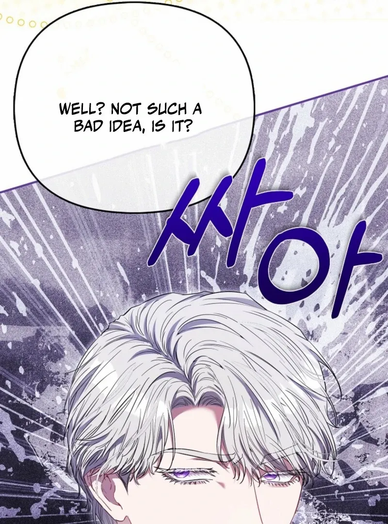 I’m The Princess of All Chapter 94 - Page 78