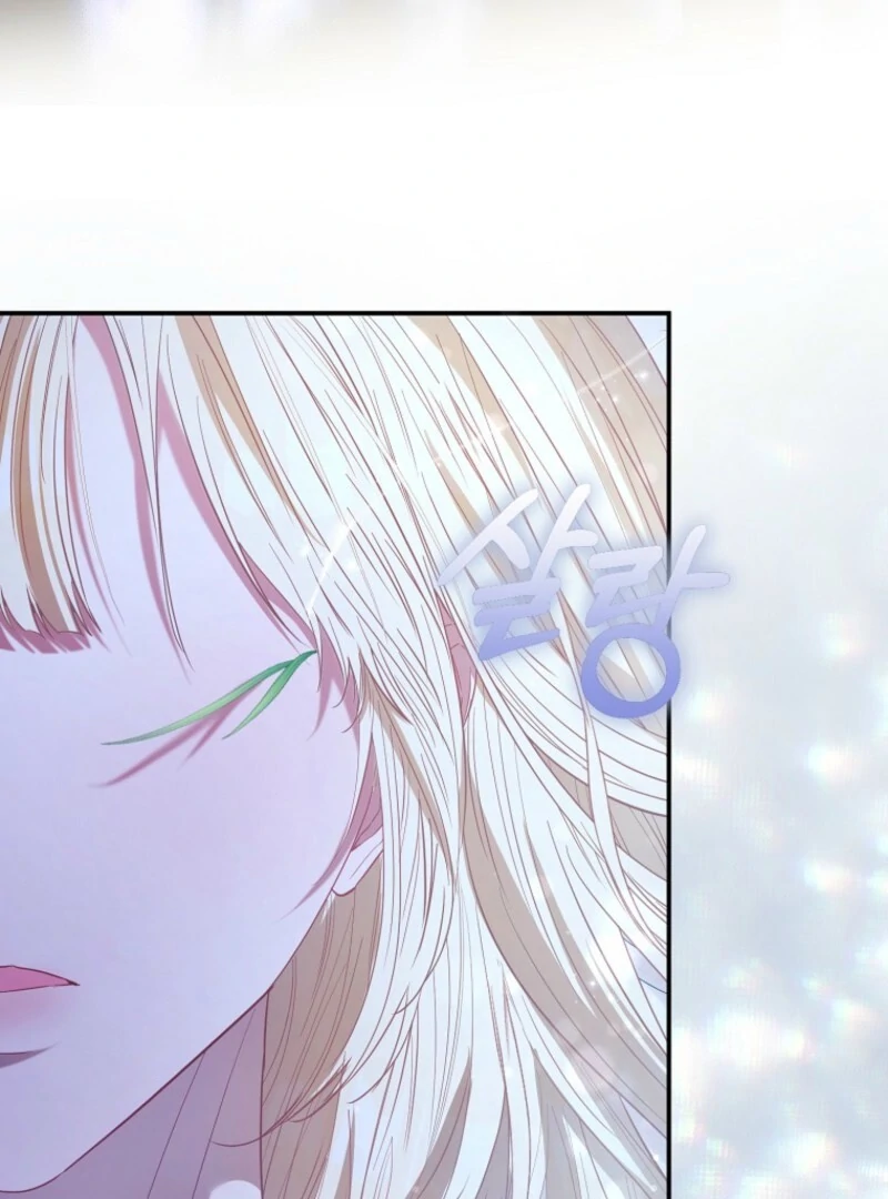 I’m The Princess of All Chapter 94 - Page 84