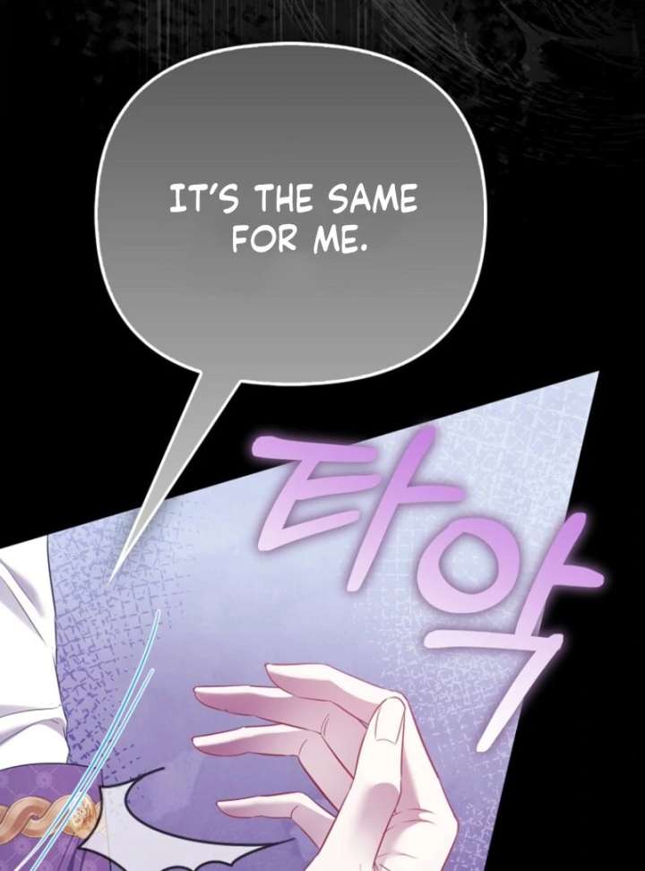 I’m The Princess of All Chapter 95 - Page 113