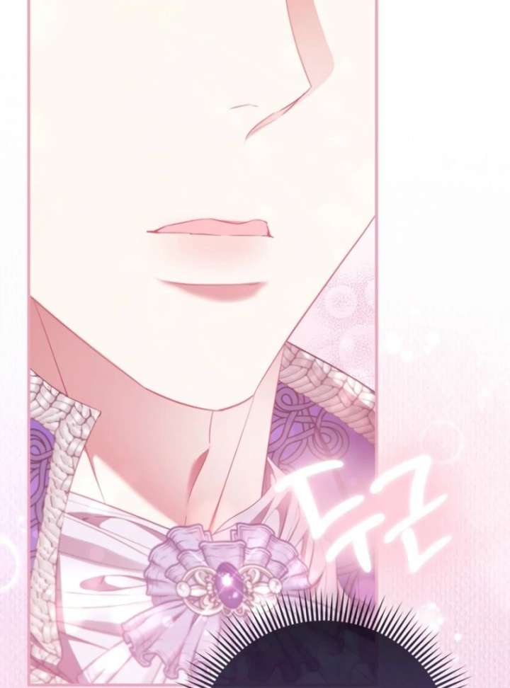 I’m The Princess of All Chapter 95 - Page 20