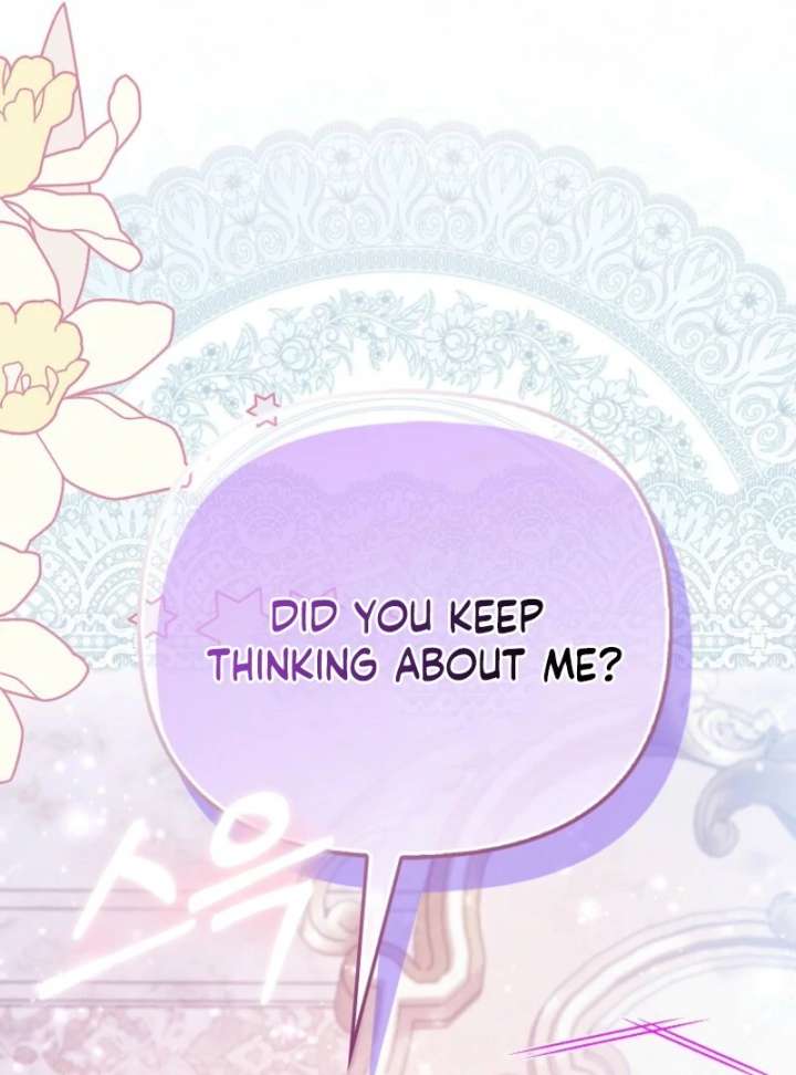 I’m The Princess of All Chapter 95 - Page 27