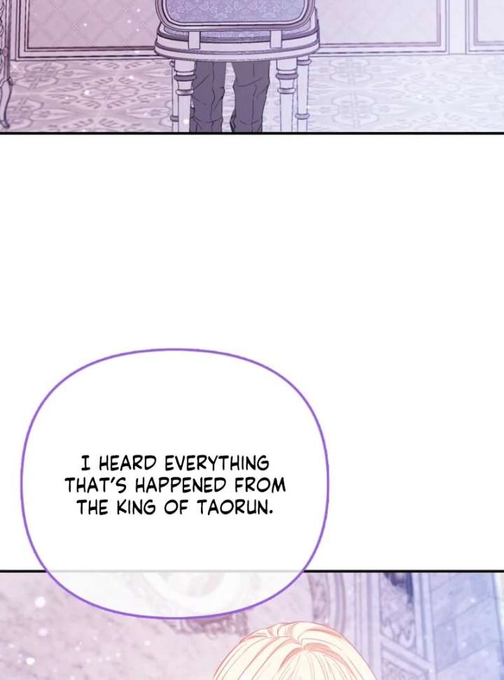 I’m The Princess of All Chapter 95 - Page 46