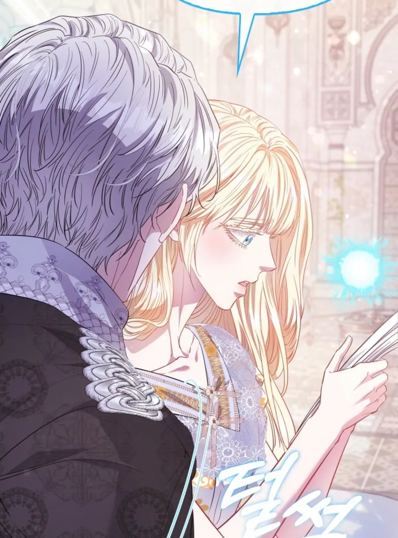 I’m The Princess of All Chapter 96 - Page 22