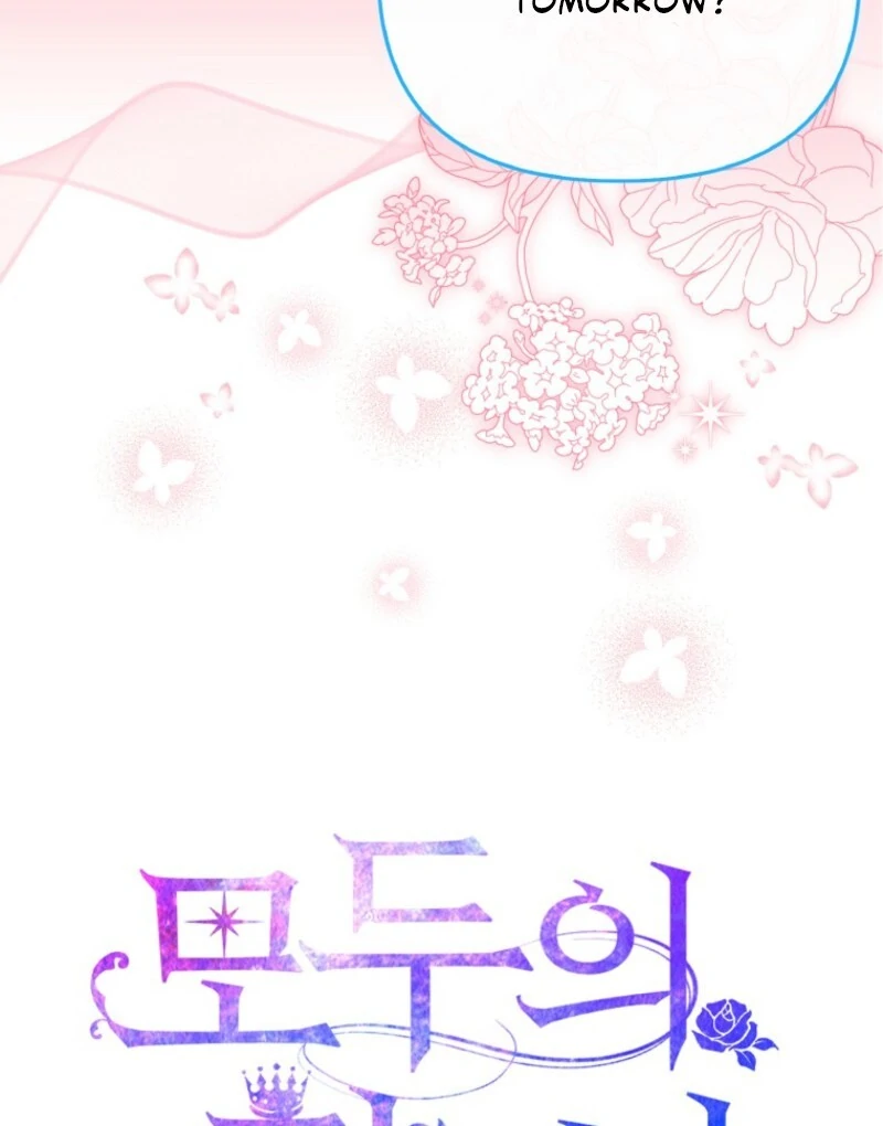 I’m The Princess of All Chapter 97 - Page 27