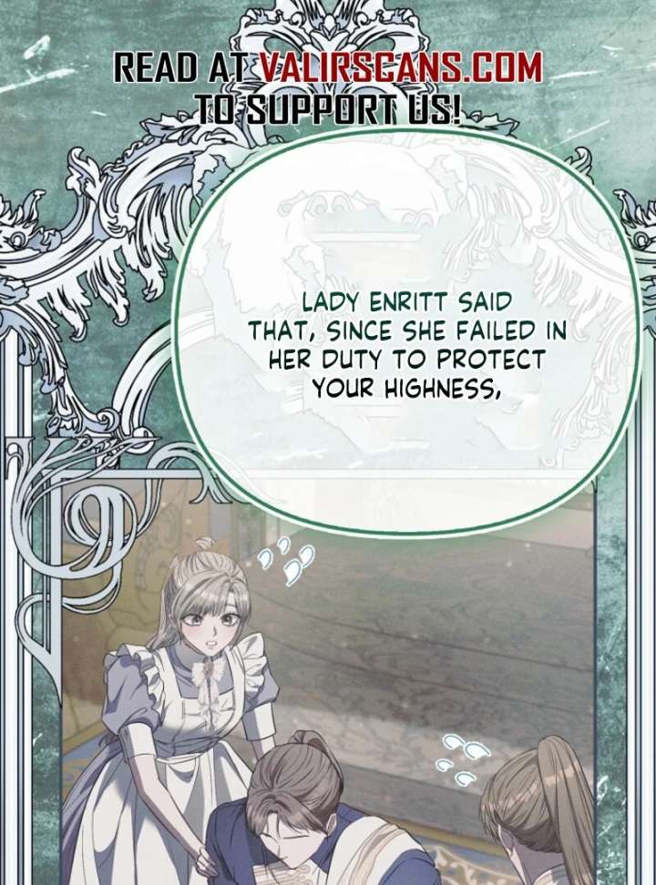 I’m The Princess of All Chapter 98 - Page 106