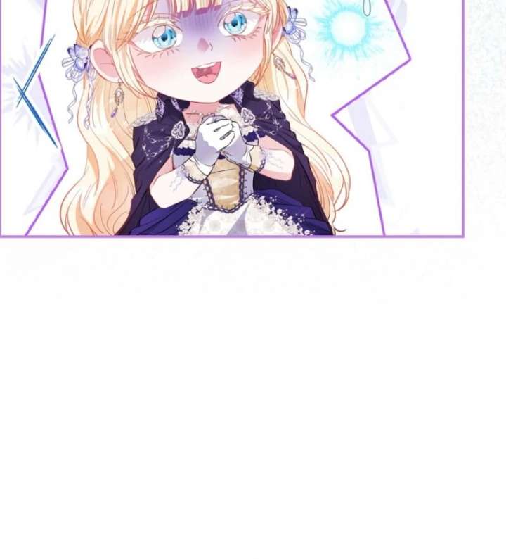 I’m The Princess of All Chapter 98 - Page 14