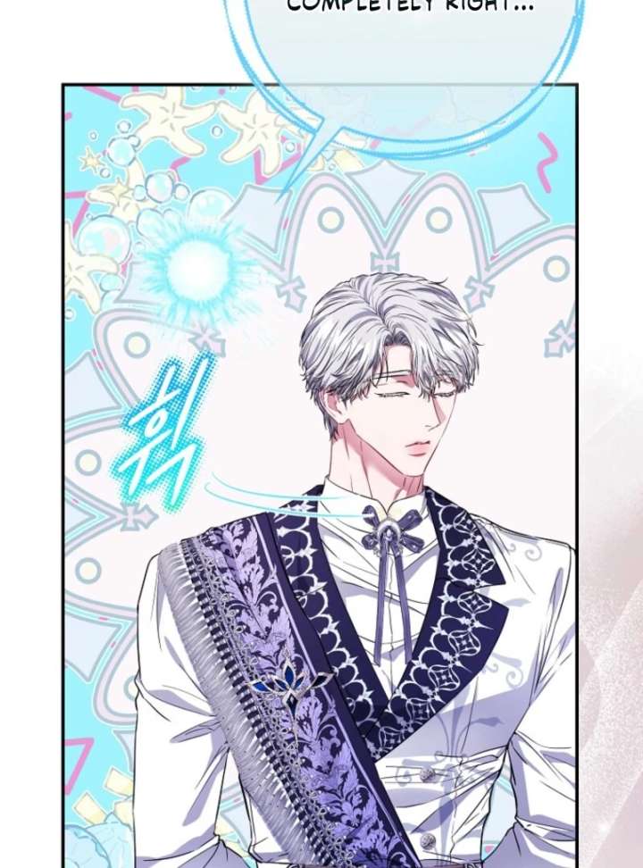 I’m The Princess of All Chapter 98 - Page 22