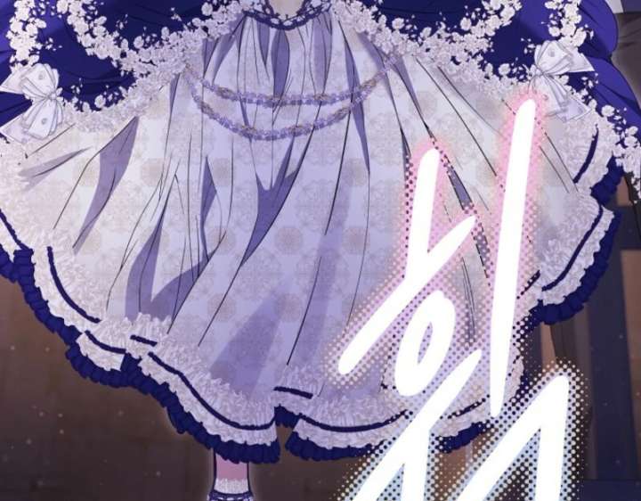 I’m The Princess of All Chapter 99 - Page 25