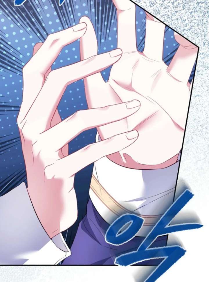 I’m The Princess of All Chapter 99 - Page 29