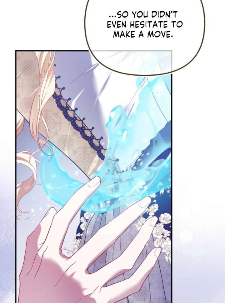 I’m The Princess of All Chapter 99 - Page 32